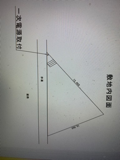 資材置場などのご利用で