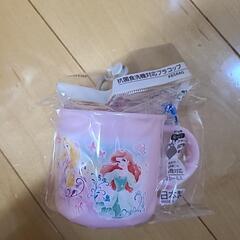 未使用未開封）コップ