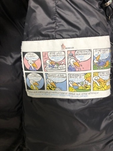 美品　モンクレール　エルミンヌ