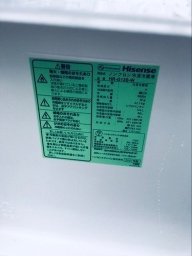 ✨2021年製✨1794番 Hisense✨冷凍冷蔵庫✨HR-G13B-W‼️