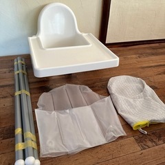 IKEA アンテロープ　白　ベビーチェア　ハイチェア　イケア