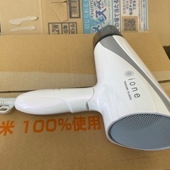 ドライヤー