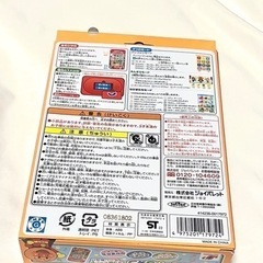 【ワケあり】アンパンマン 3モードでにこにこスマートフォンの画像