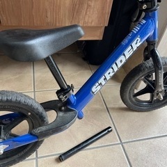 ストライダー青
