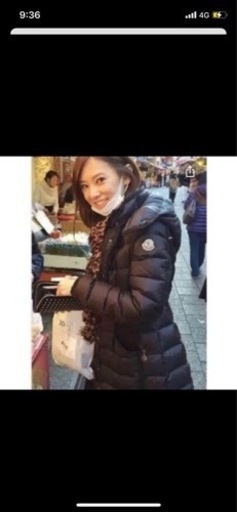 美品　モンクレール　エルミンヌ