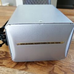 カシムラ海外国内用大型変圧器 1500VA