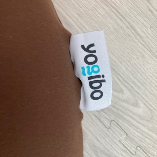 ヨギボーサポート  取引中です。 公式】Yogibo Support Premium（ヨギボー サポート プレミアム 