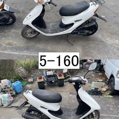 お取引頂きました。初期不良対応車両です♪　愛知県公安委員会登録業者(オートバイ商)☆GARAGE-ECO千音寺☆軽整備＆点検済み☆ライブディオAF34白　5-160名古屋市中川区より!!の画像
