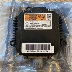 フェアレディZ Z34 純正HID バラストの画像