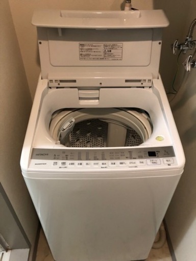 良品　引き取り限定！最安値？！　HITACHI BW-V70F