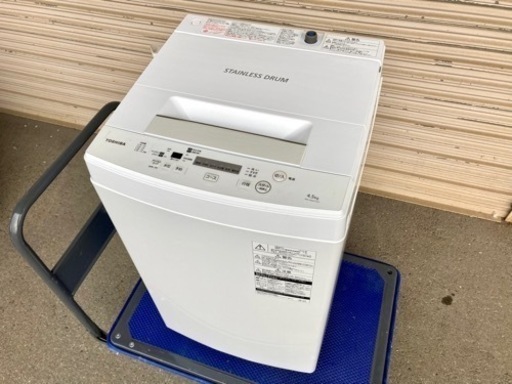 TOSHIBA 洗濯機 AW-45M7（W） 4.5kg 2020年製