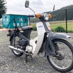 行灯 バイクの中古が安い！激安で譲ります・無料であげます｜ジモティー