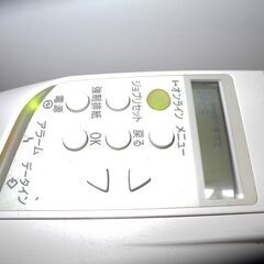 商談中！　RICOH レーザープリンター SP6220 フル装備　難ありの画像