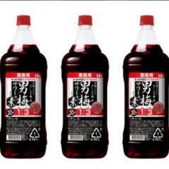 男梅サワーの素　業務用1800ml  4本
