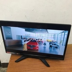 取引場所　南観音　K 2304-657 ORION 24インチ液...