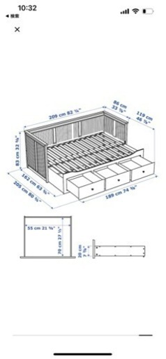 IKEAベッド ヘムネス HEMNES