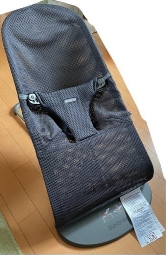 ベビービョルン バウンサー Bliss Air アンスラサイト メッシュ