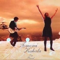 カラオケ小室ファミリー好きで中部で歌える人 − 沖縄県