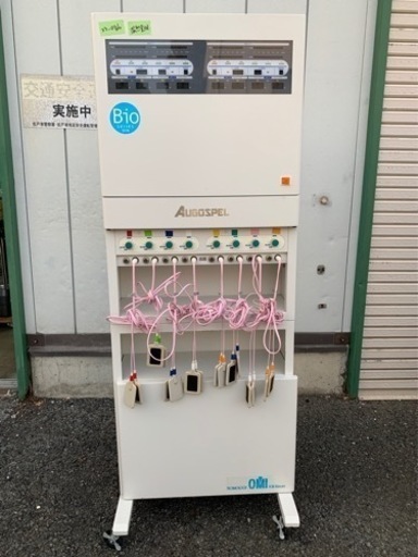 オーゴスペル 8チャンネル