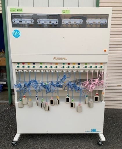 オーゴスペル 16チャンネルタイプ