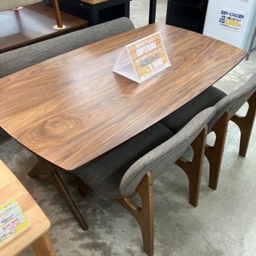 【軽トラック90分貸出サービス】ニトリ　レンジボード 軽トラック90分貸出無料】ニトリ レンジボード 家具 収納家具【公式通販】