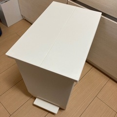 引き取り先決定　45（40）リットル用ゴミ箱　ペダルオープン　両開き