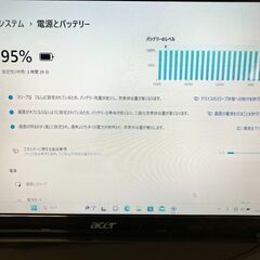 【ジモティー特価】acer　ノートPC　ASPIRE　5750　SSD256GB　core i5の画像