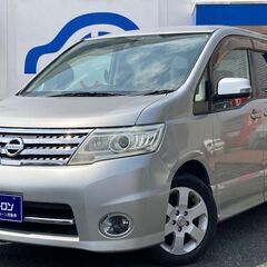 ブラックでも大丈夫なのかな？大丈夫なんです🙆🌈【日産　セレナ　ハイウェイスター　Ｖセレクション】の画像