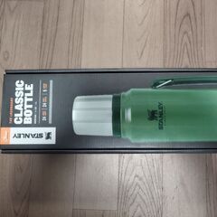 スタンレー　クラシックボトル　水筒　新品未使用