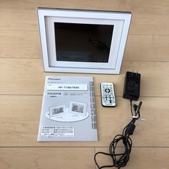 Pioneer パイオニア　デジタルフォトフレーム　HF-T830