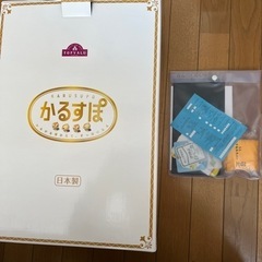 新品　かるすぽ　ランドセルの画像