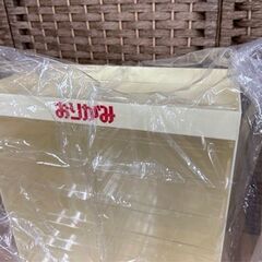 保管未使用品 ぺんてる おりがみ ケース 2列6段 ペンテル 折り紙 収納