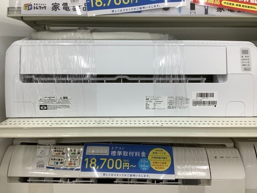 夏を迎える前に、エアコンの準備を！　RIAIRの2022年製のエアコンのご紹介です
