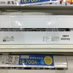 夏を迎える前に、エアコンの準備を！　RIAIRの2022年製のエアコンのご紹介です