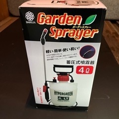新品 蓄圧式噴霧器 4L 蓄圧式スプレー ガーデンスプレー マル...
