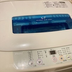 haier洗濯機
