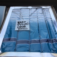 【むじんはんばい】夏向きの座布団カバー5枚組