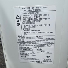 SHARP空気清浄機2013年製の画像