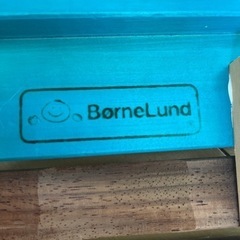 BorneLund 木琴の画像