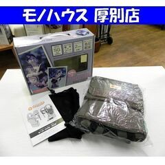napnap 抱っこ紐 ベビーキャリー ベーシック NBC-00...