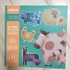 動物パズル