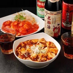 ✨ノンアルも歓迎✨【飲み会サークル：しんばし放浪記】✨4/28(金)18:30〜 新橋 食べ飲み会✨ - その他