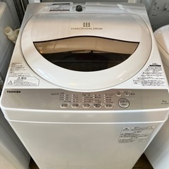 TOSHIBA 東芝 5kg 洗濯機 2020年式 AW-5G8 No.8293