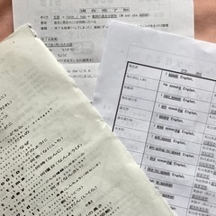 訪問英語レッスン（完全個人レッスン・家庭教師方式）加古川、高砂、加古郡、姫路、明石、神戸【ワンコイン¥500体験レッスン実施中！】の画像
