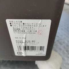 隙間収納の画像