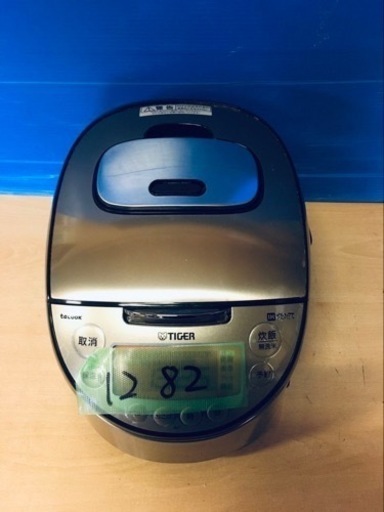 ②1282番 タイガー✨ジャー炊飯器✨JKT-J101‼️