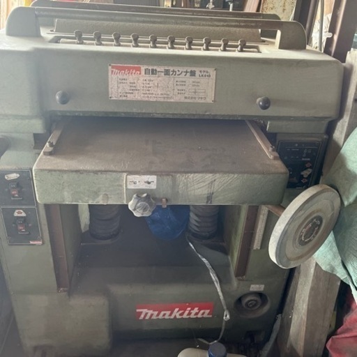 マキタ自動一面カンナ盤