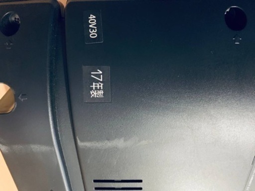 ①1461番 東芝✨テレビ✨40V30‼️