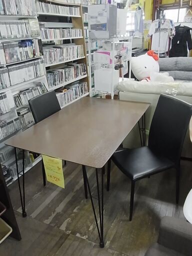 ダイニング3点セット　ダイニングテーブル　食卓テーブル　木製　アイアン脚　ダイニングチェア　2脚　黒レザー張り