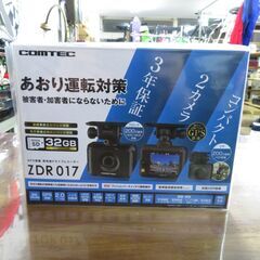新品未開封 コムテック ドライブレコーダー ZDR017 前後2カメラ